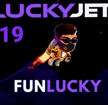 Новая версия Lucky Jet FUNLUCKY